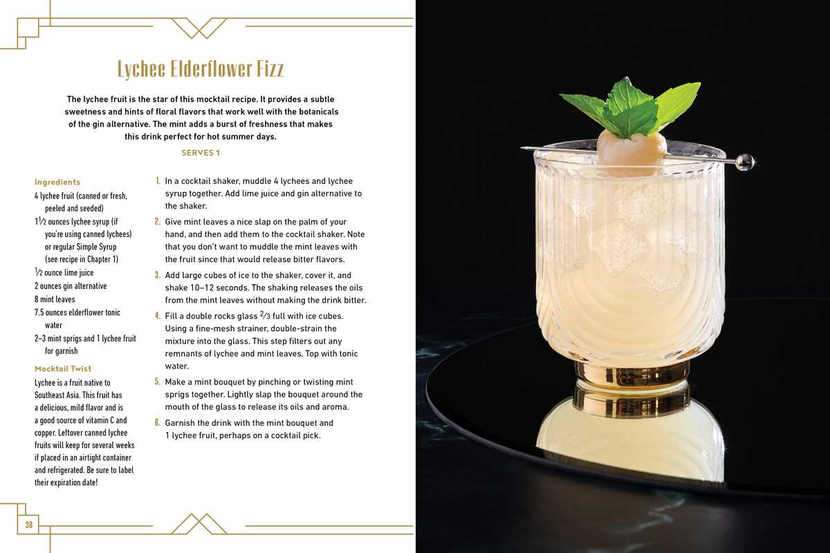 Mocktail Club by Derick Santiago: Hardcover